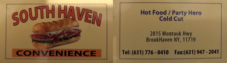 South Haven Convenience